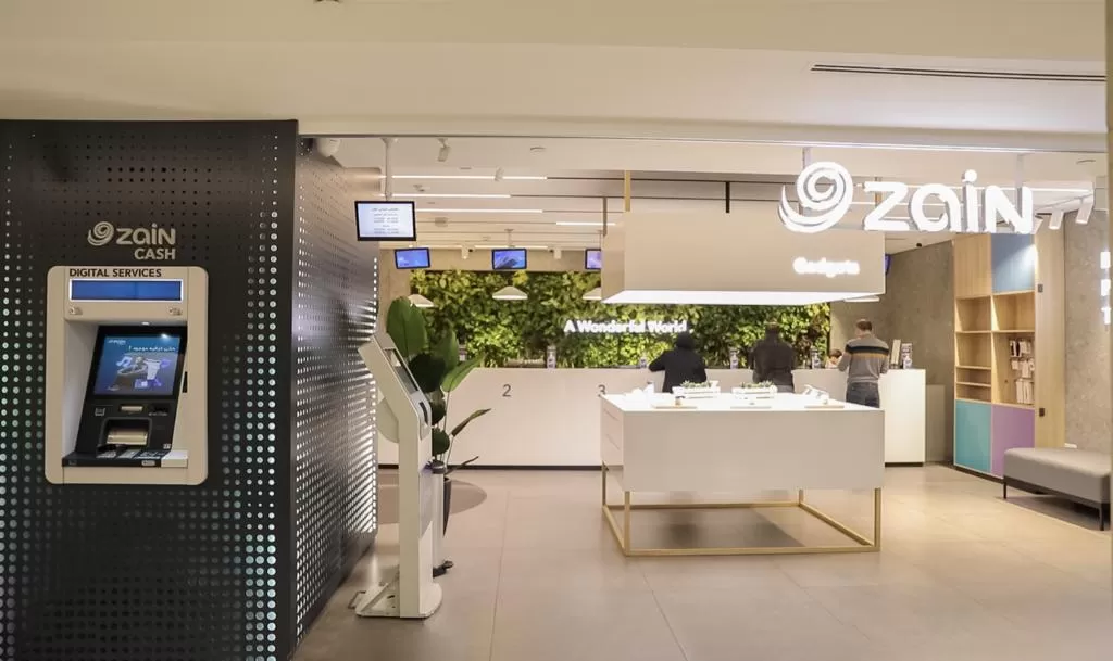 مدار الساعة,أخبار اقتصادية,شركة زين الأردن