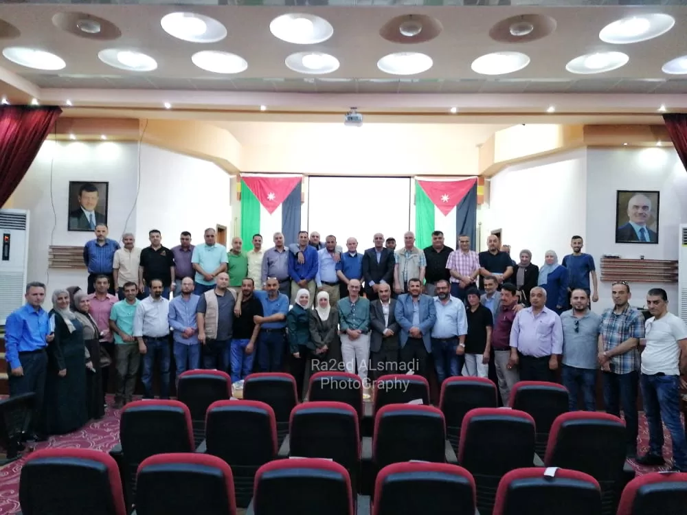 مدار الساعة,مناسبات أردنية,وزارة الإدارة المحلية