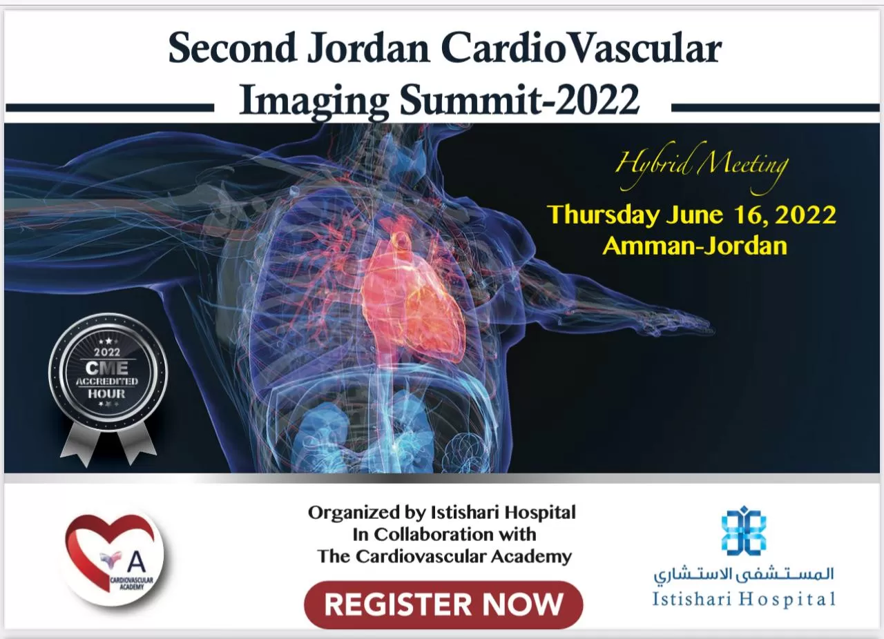 مدار الساعة,مناسبات أردنية,الخدمات الطبية الملكية,المستشفى الاستشاري