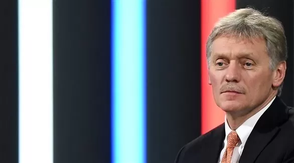 مدار الساعة,أخبار اقتصادية,الاتحاد الأوروبي