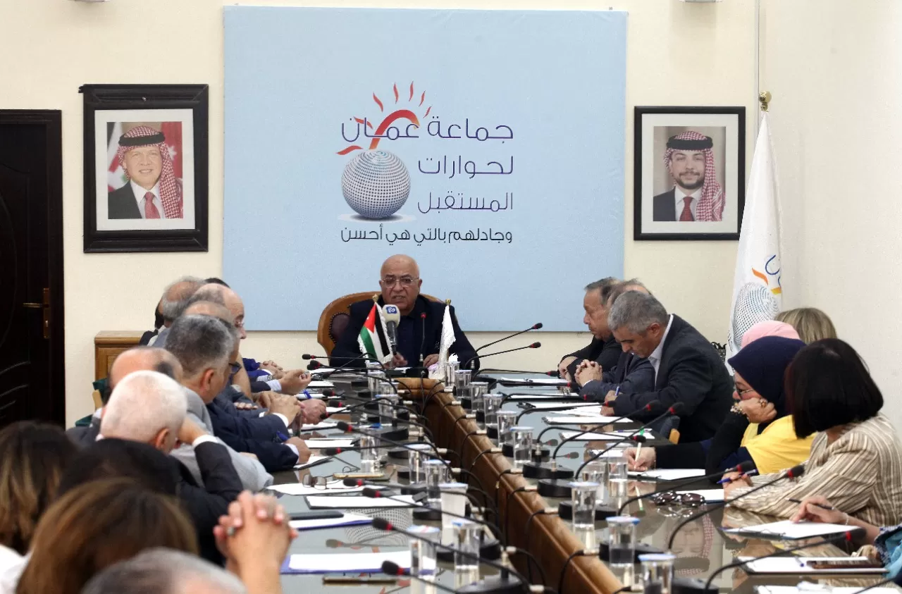 مدار الساعة,مناسبات أردنية,مجلس النواب