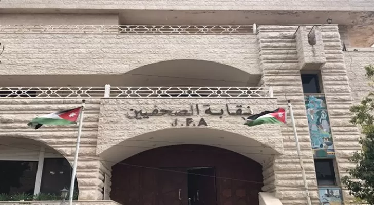 مدار الساعة,أخبار الأردن,اخبار الاردن,رئيس الوزراء,نقيب الصحفيين,مواقع التواصل الاجتماعي