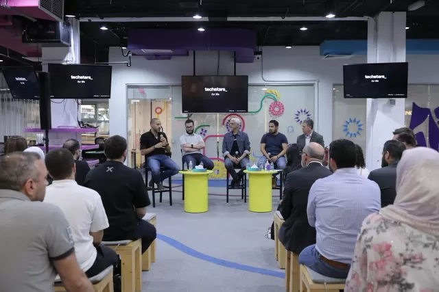 مدار الساعة,مناسبات أردنية,مجمع الملك الحسين للأعمال