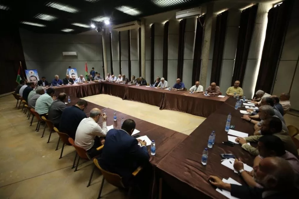 مدار الساعة,أخبار عربية ودولية,الضفة الغربية