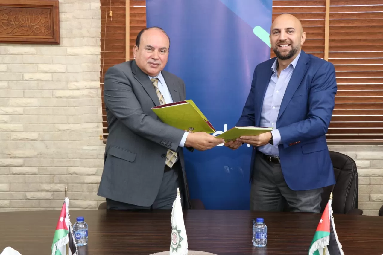 مدار الساعة,أخبار الجامعات الأردنية,جامعة العلوم الإسلامية العالمية