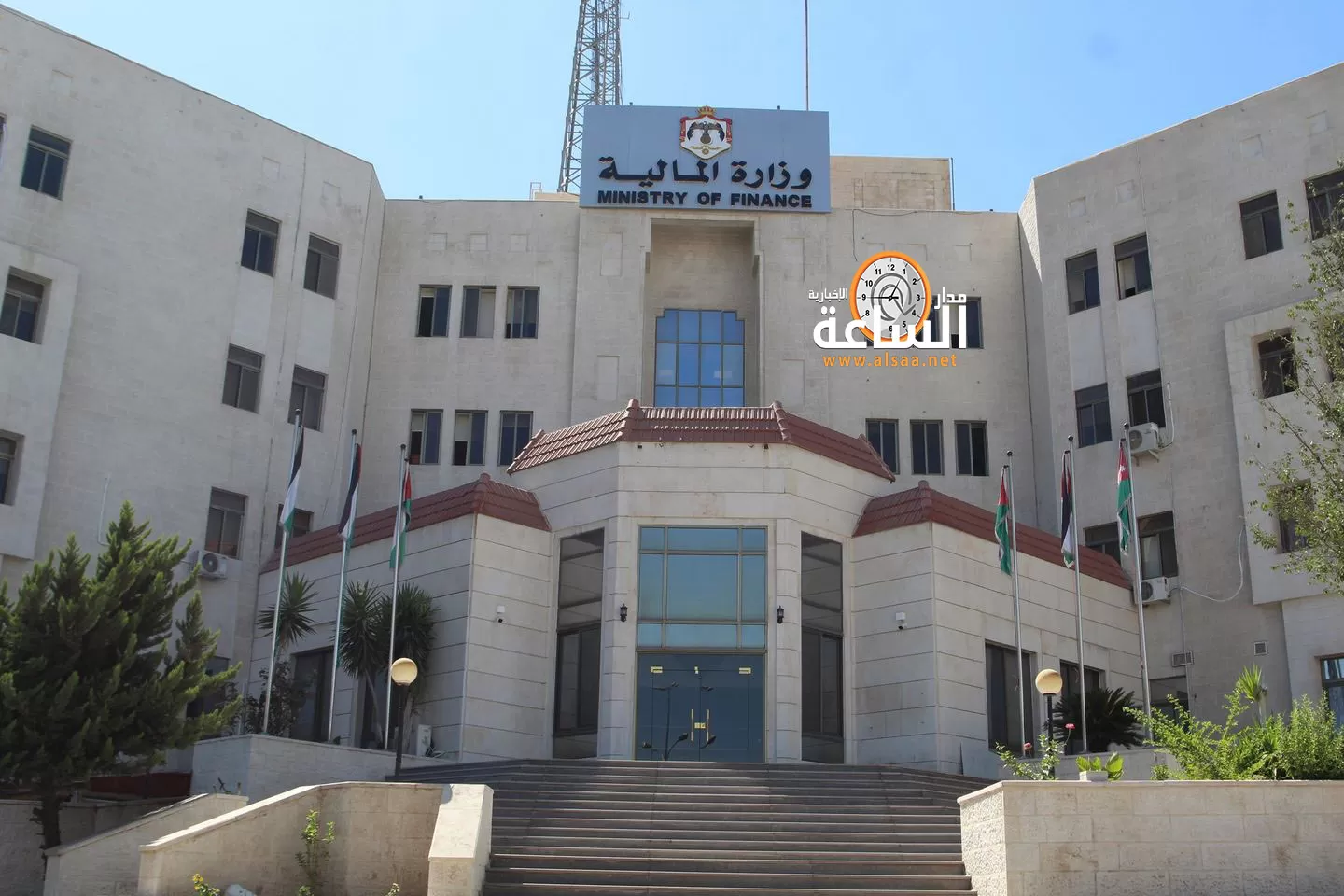 مدار الساعة,أخبار الأردن,اخبار الاردن,وزارة المالية