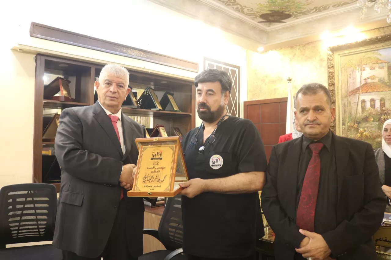 مدار الساعة,مناسبات أردنية,وزير البيئة