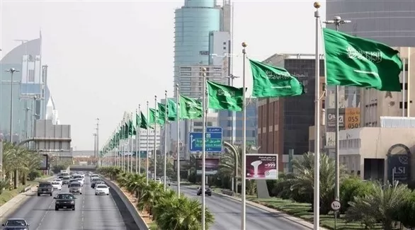 مدار الساعة,أخبار اقتصادية