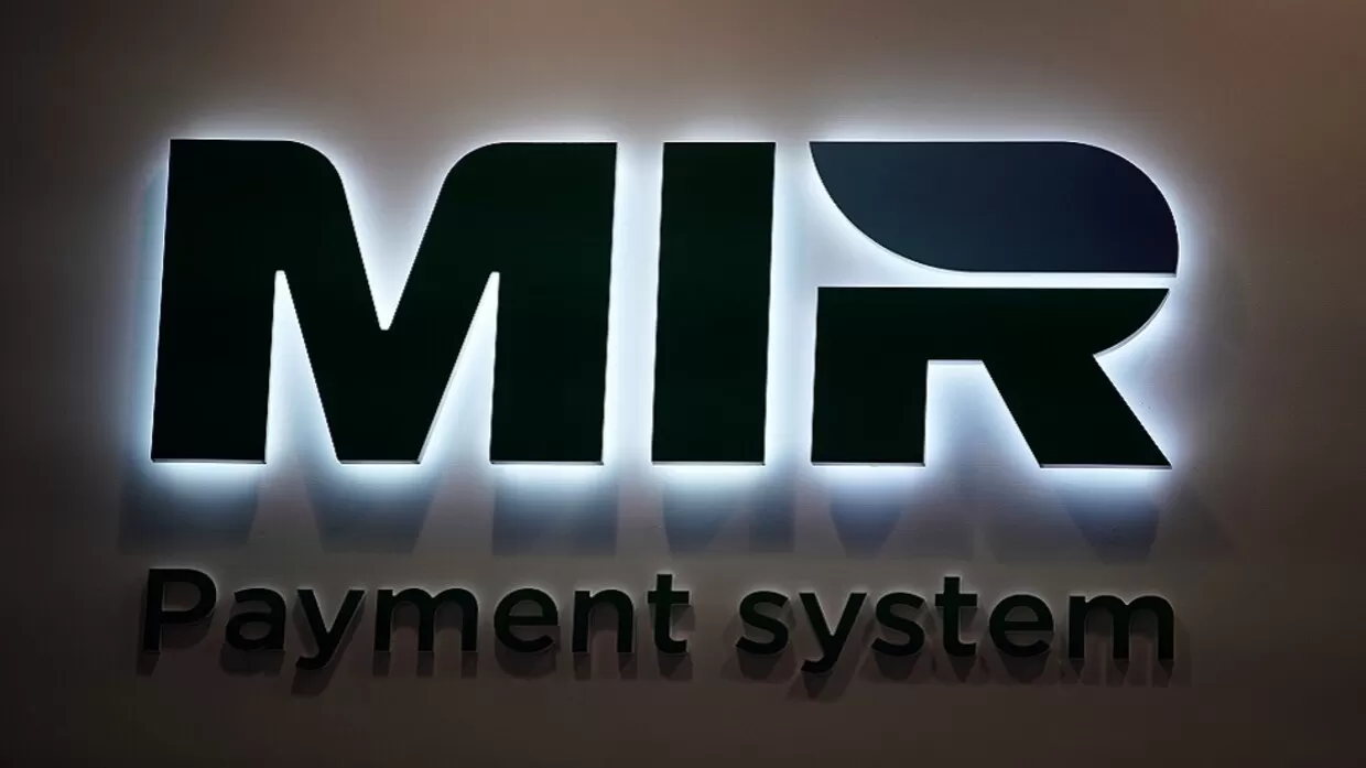 مدار الساعة,أخبار اقتصادية,مملكة البحرين