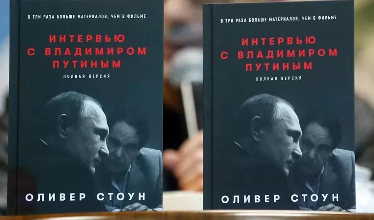 مدار الساعة,أخبار عربية ودولية