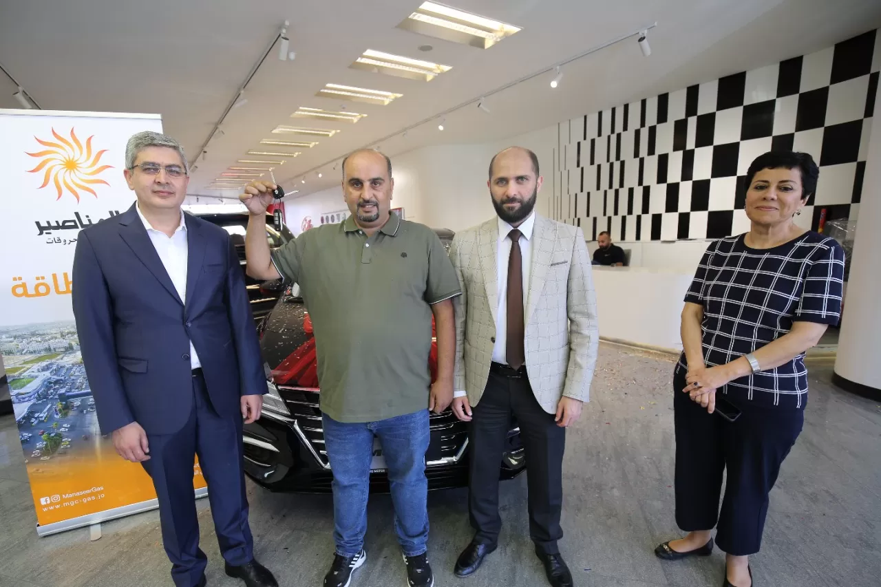 مدار الساعة,أخبار اقتصادية,مناسبات أردنية,وزارة الصناعة والتجارة,وزارة الصناعة