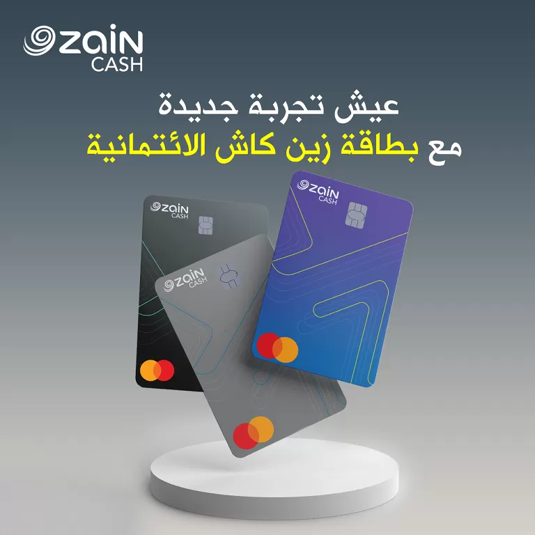 مدار الساعة,أخبار اقتصادية,البنك المركزي الأردني,البنك المركزي