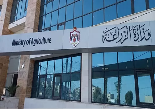 مدار الساعة,أخبار اقتصادية,وزير الزراعة