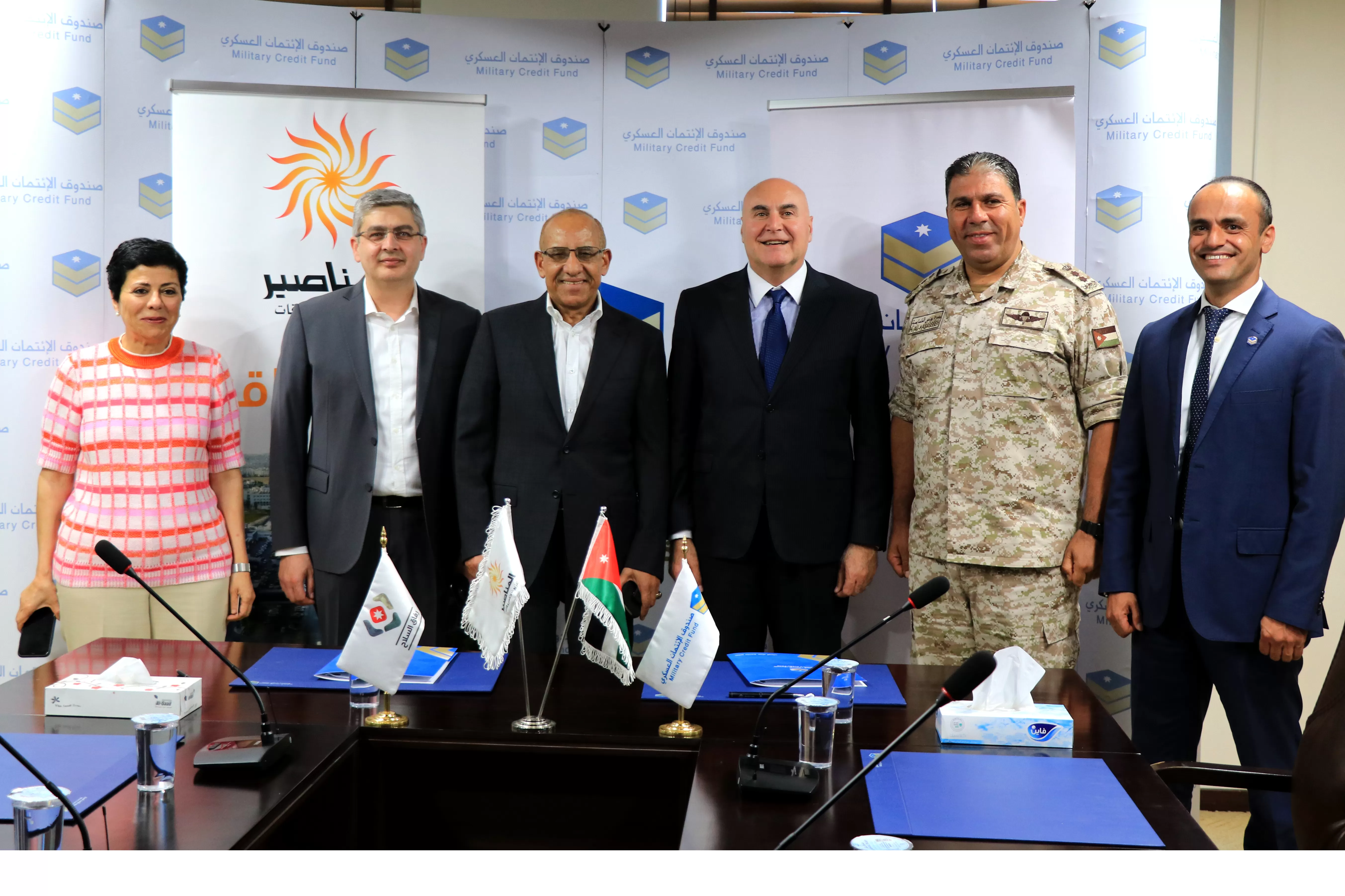 مدار الساعة,مناسبات أردنية,مهند شحادة,القوات المسلحة الأردنية,صندوق الائتمان العسكري,القوات المسلحة,الجيش العربي