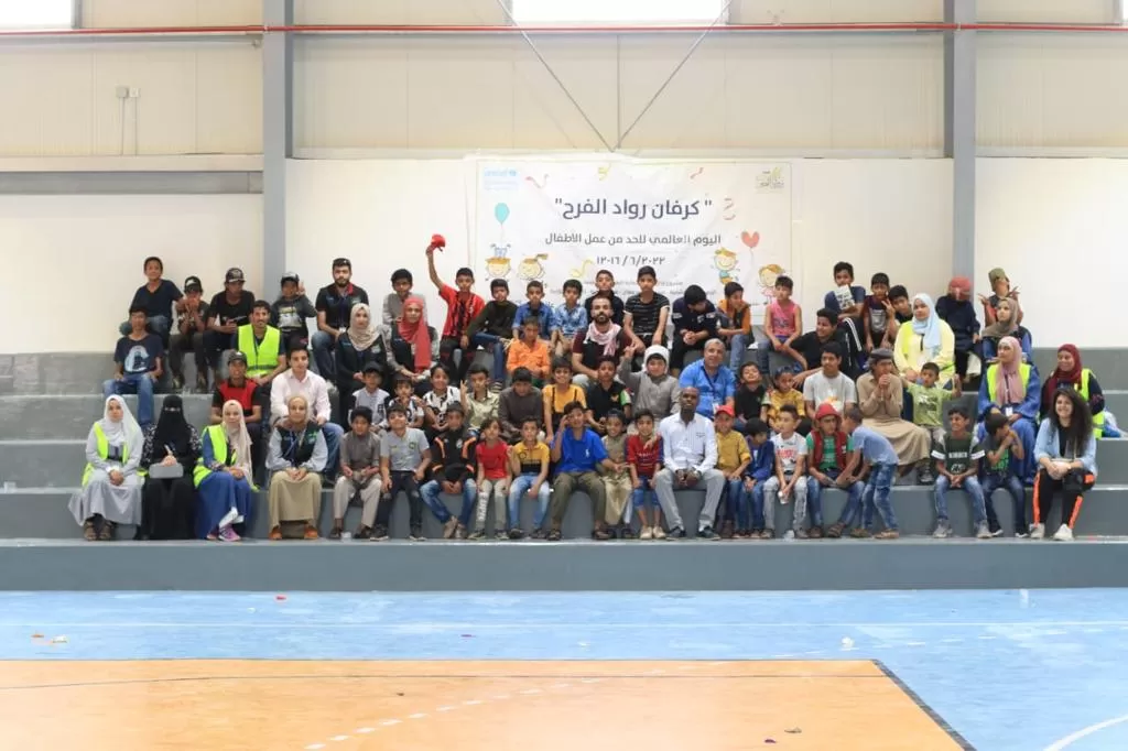 مدار الساعة,مناسبات أردنية,كورونا