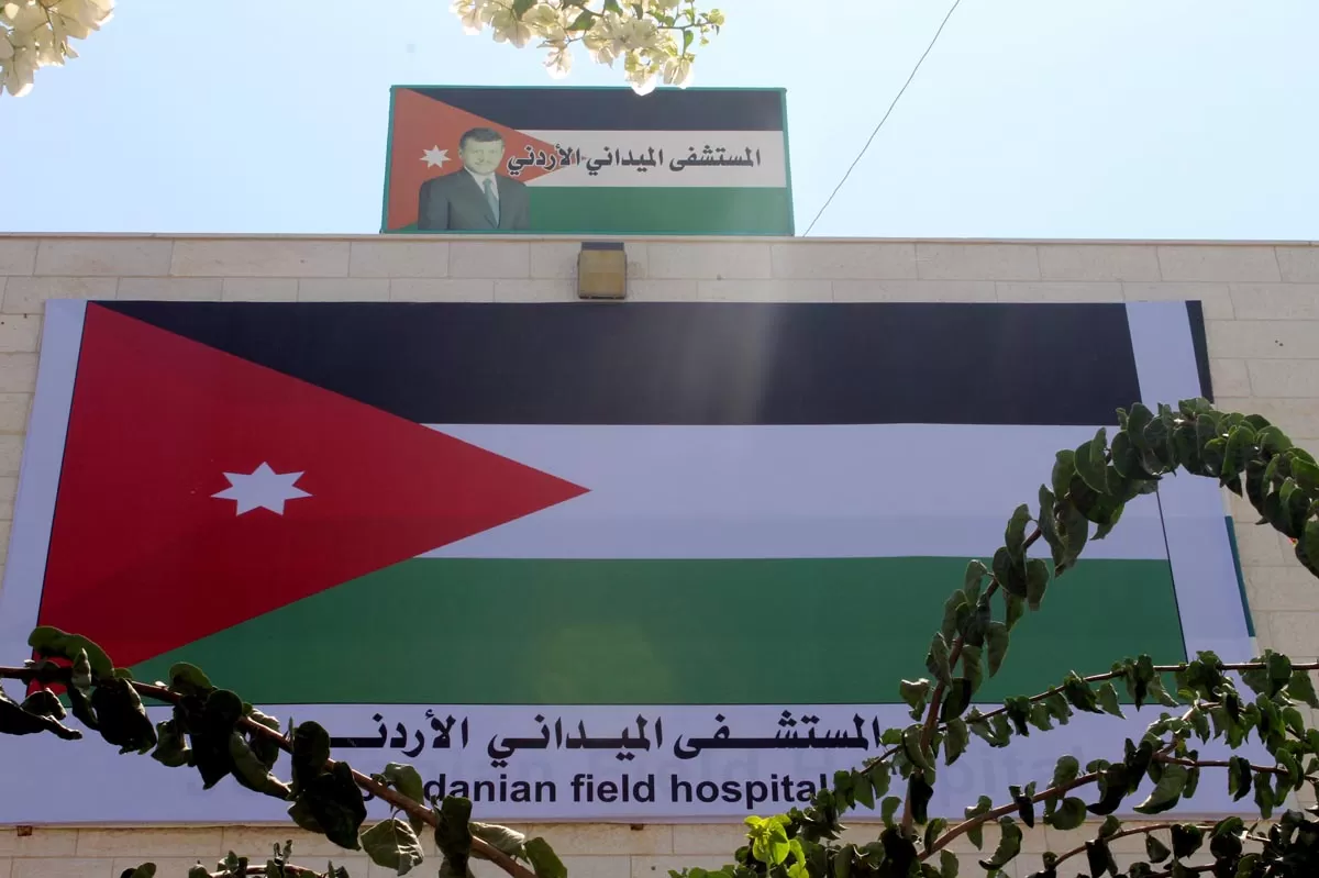 مدار الساعة,أخبار الأردن,اخبار الاردن,الملك عبدالله الثاني,القوات المسلحة الأردنية,القوات المسلحة,قطاع غزة,المستشفى الميداني الأردني,القيادة العامة للقوات المسلحة