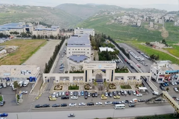 مدار الساعة,أخبار الجامعات الأردنية