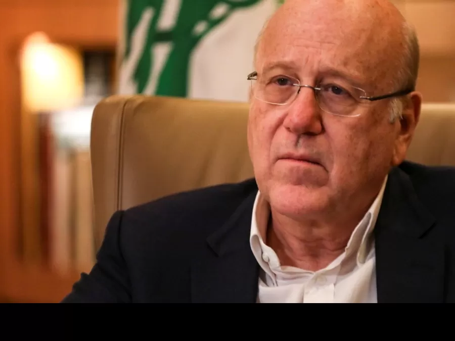 مدار الساعة,أخبار اقتصادية,الأمم المتحدة