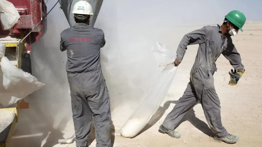 مدار الساعة,أخبار اقتصادية,هيئة تنظيم قطاع الطاقة والمعادن