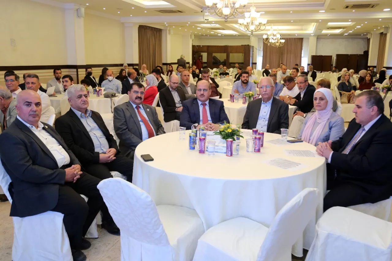 مدار الساعة,مناسبات أردنية,أمانة عمان,أمانة عمان الكبرى