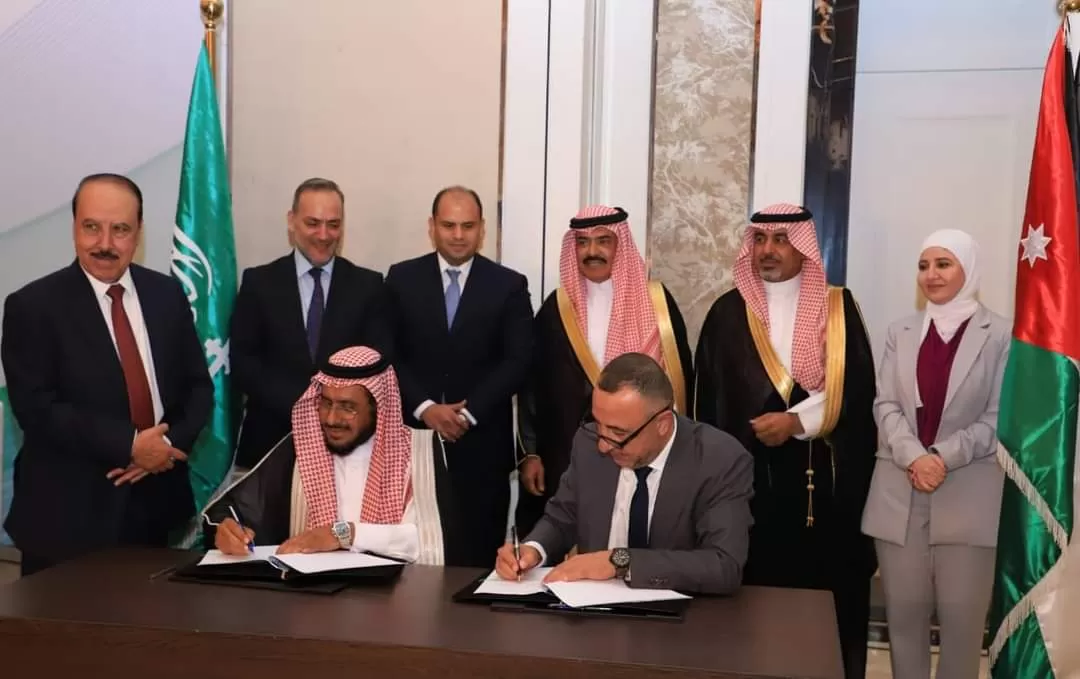 مدار الساعة,أخبار اقتصادية,مناسبات أردنية