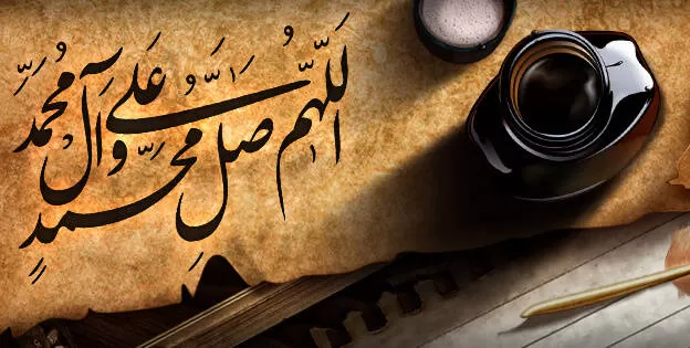 مدار الساعة,شؤون دينية