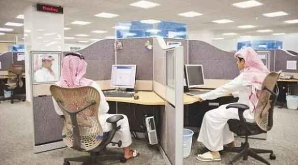 مدار الساعة,أخبار اقتصادية