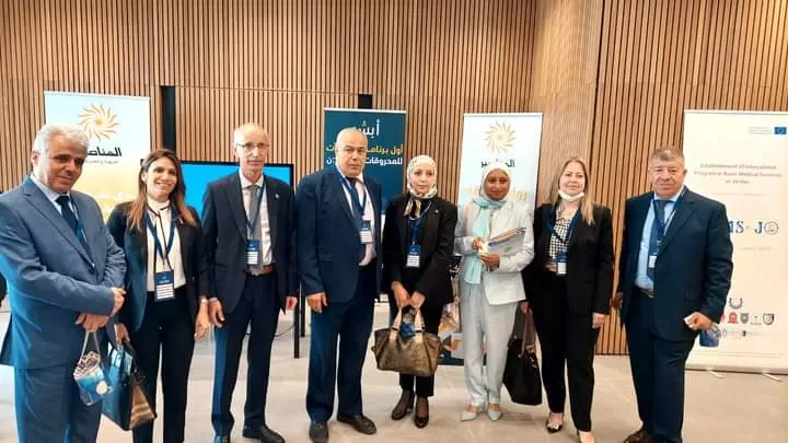 مدار الساعة,مناسبات أردنية,وزير التربية والتعليم,الجامعة الأردنية