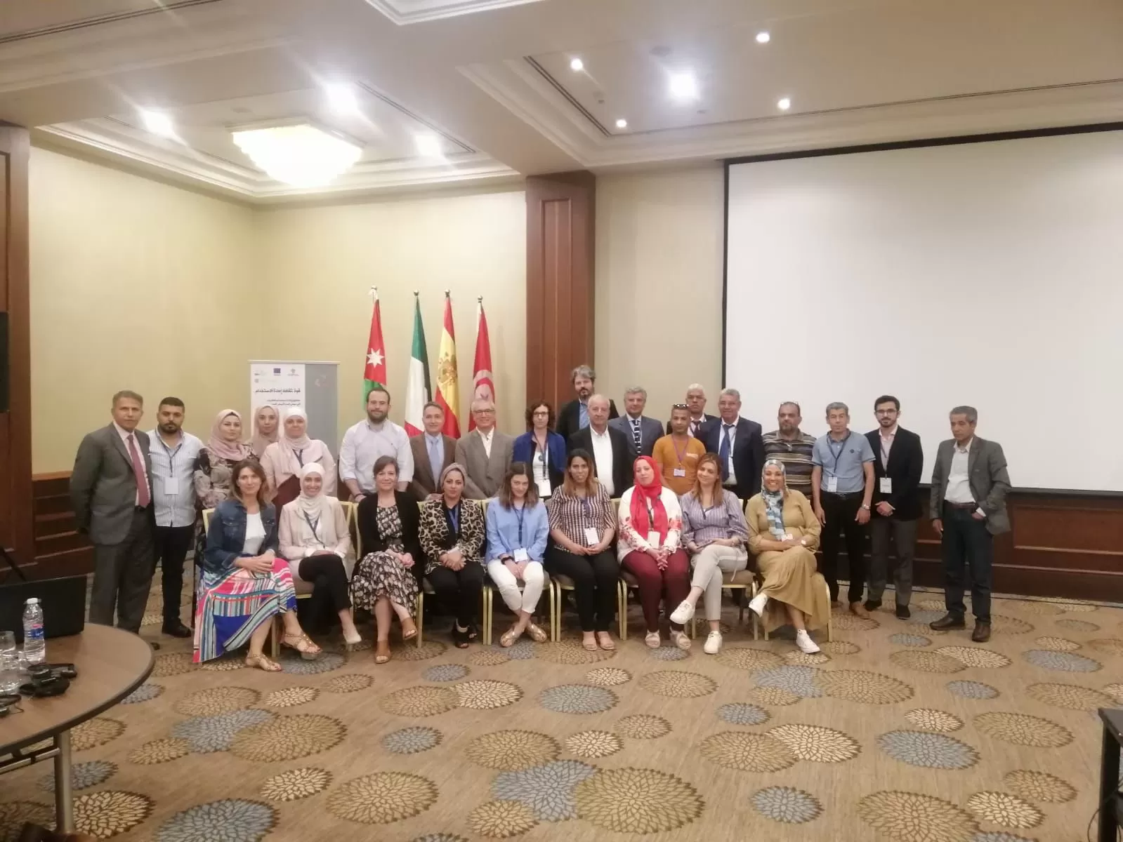 مدار الساعة,مناسبات أردنية