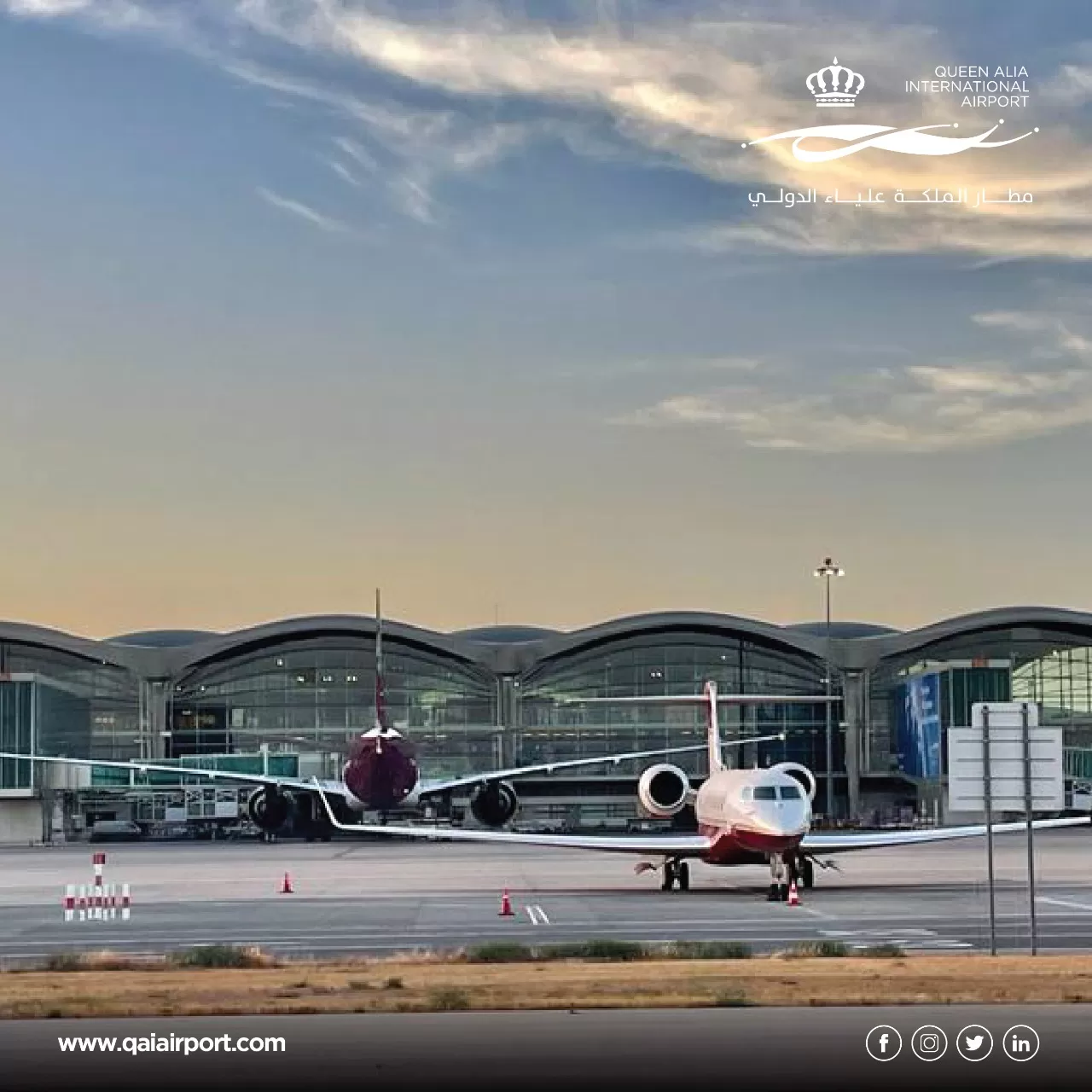 مدار الساعة,أخبار اقتصادية,عيد الفطر,عيد الأضحى