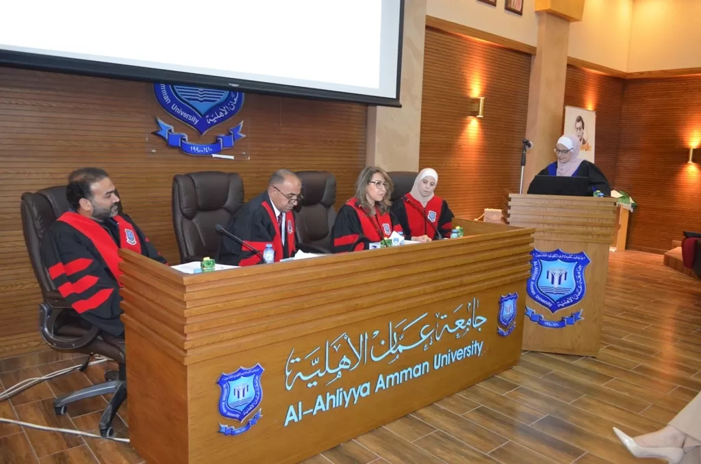 مدار الساعة,أخبار الجامعات الأردنية,جامعة عمان الأهلية