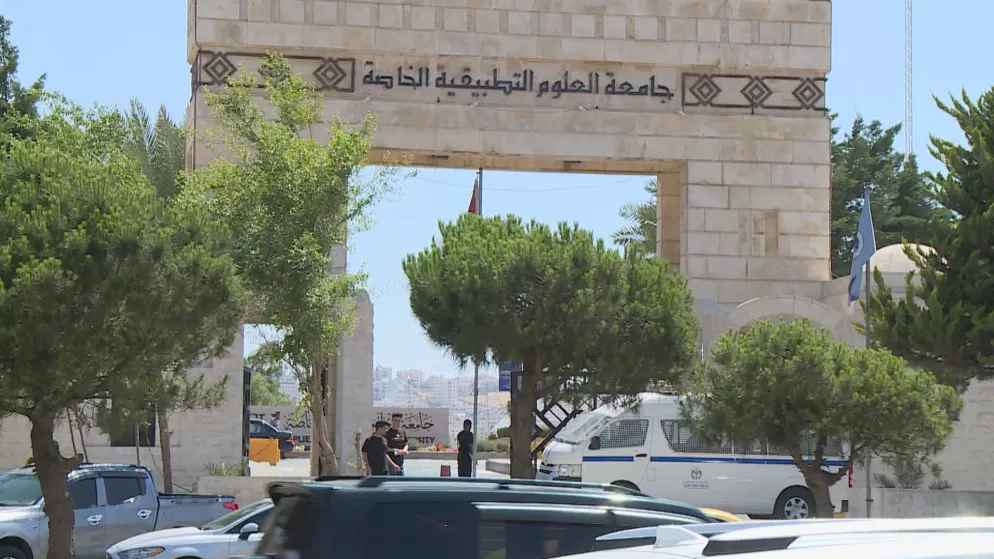 مدار الساعة,أخبار الأردن,اخبار الاردن,جامعة العلوم التطبيقية,مواقع التواصل الاجتماعي