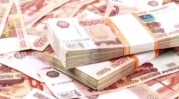 مدار الساعة,أخبار اقتصادية,وزارة المالية,الأوراق المالية,البنك المركزي