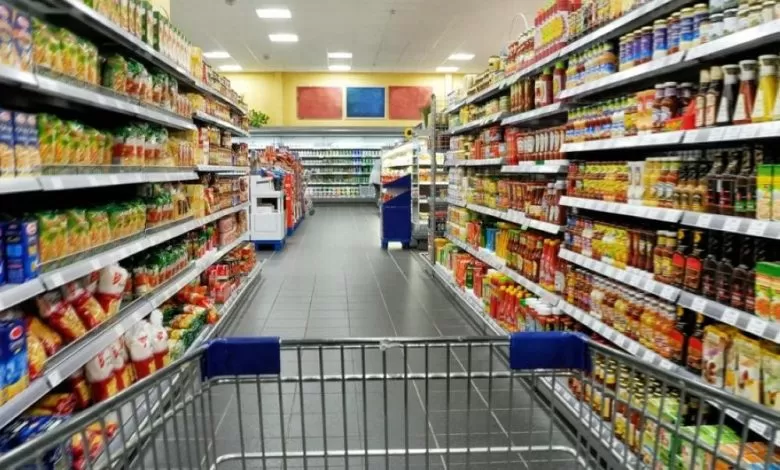 مدار الساعة,أخبار اقتصادية,المؤسسة الاستهلاكية المدنية,الاستهلاكية المدنية