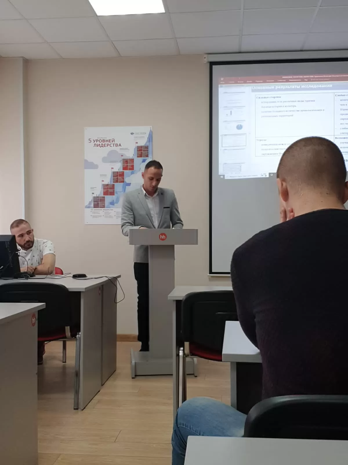 مدار الساعة,أخبار المجتمع الأردني