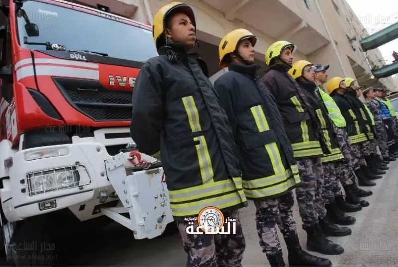 مدار الساعة,أخبار الأردن,اخبار الاردن,الدفاع المدني