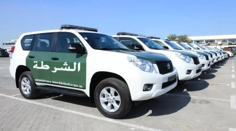 مدار الساعة,أخبار الأردن,اخبار الاردن