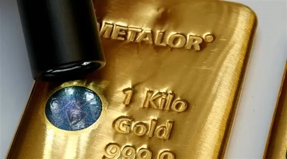 مدار الساعة,أخبار اقتصادية