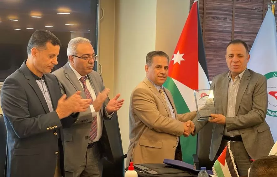 مدار الساعة,مناسبات أردنية,دائرة ضريبة الدخل والمبيعات,غرفة تجارة الأردن,المناطق الحرة,دائرة ضريبة الدخل