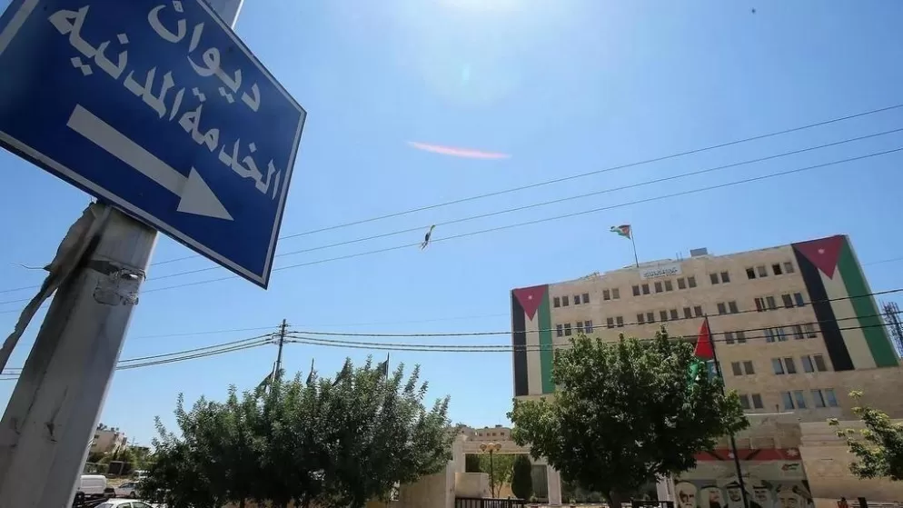 مدار الساعة,وظائف شاغرة في الأردن