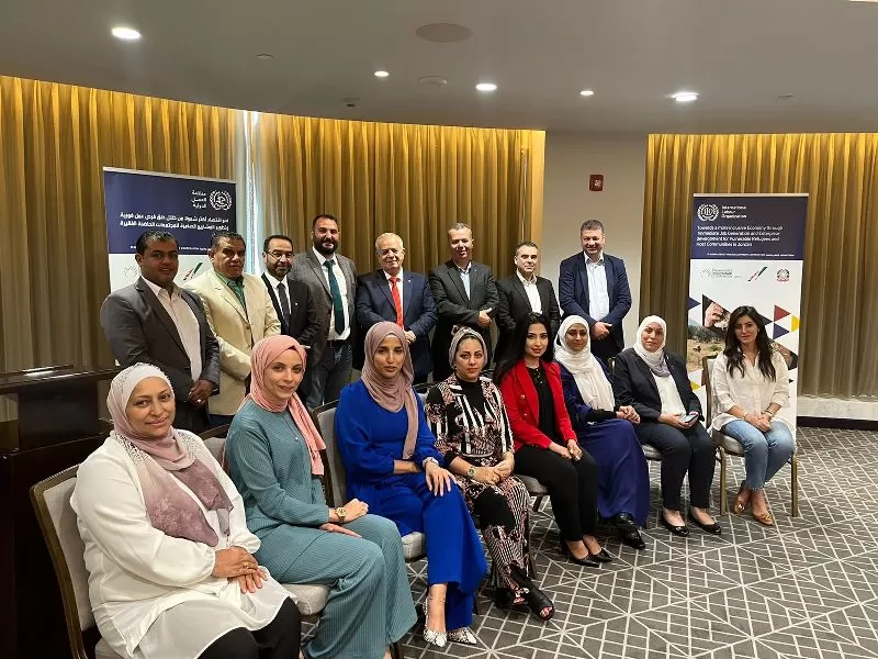 مدار الساعة,أخبار المجتمع الأردني,وزارة الإدارة المحلية
