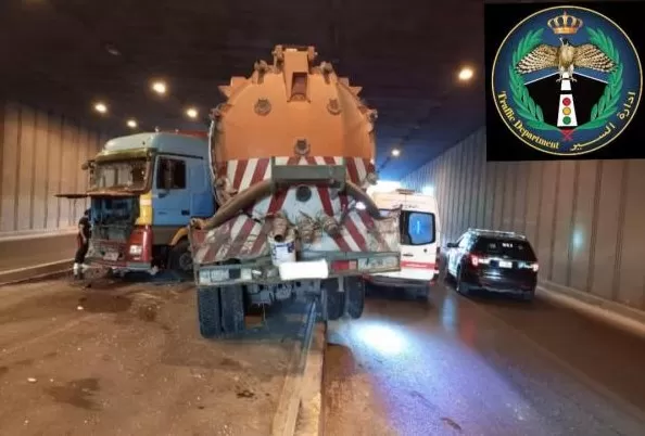 مدار الساعة,أخبار الأردن,اخبار الاردن