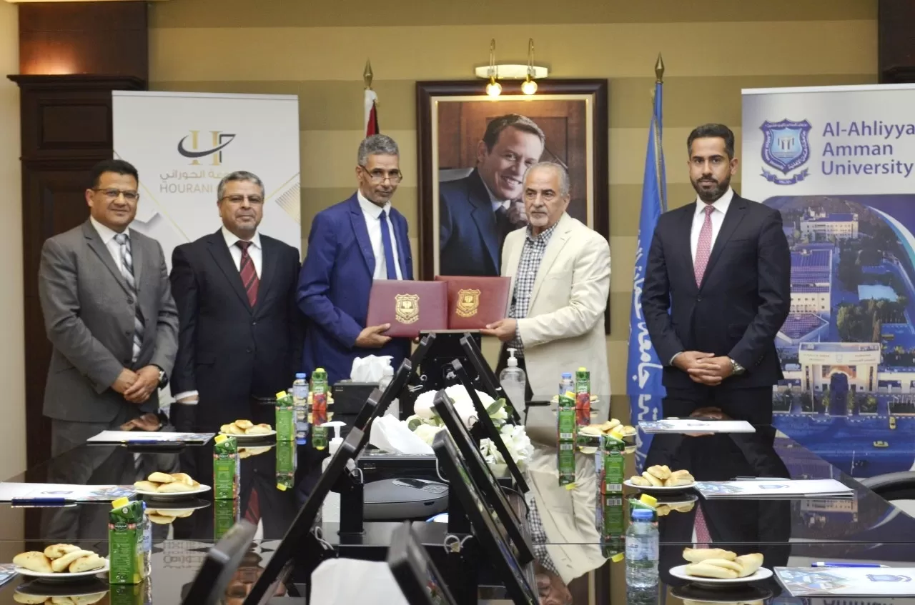مدار الساعة,أخبار الجامعات الأردنية,الاتحاد الأوروبي