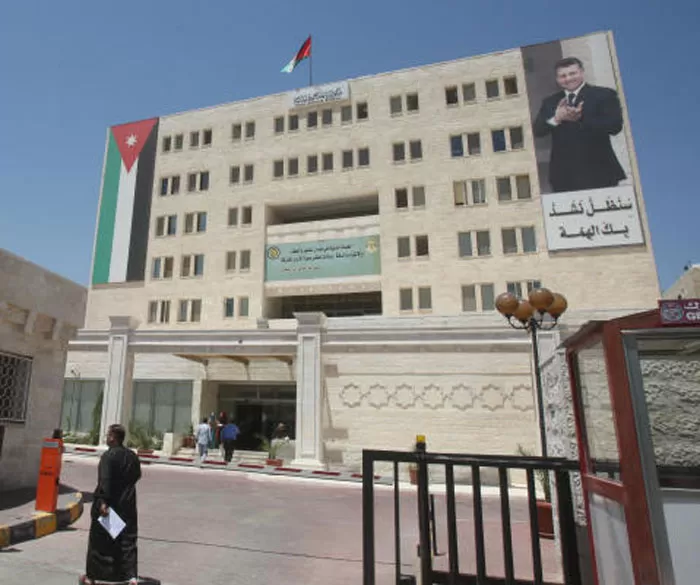 مدار الساعة,وظائف شاغرة في الأردن,محمد الخلايلة,وزارة الزراعة,الجامعة الهاشمية,جامعة البلقاء التطبيقية