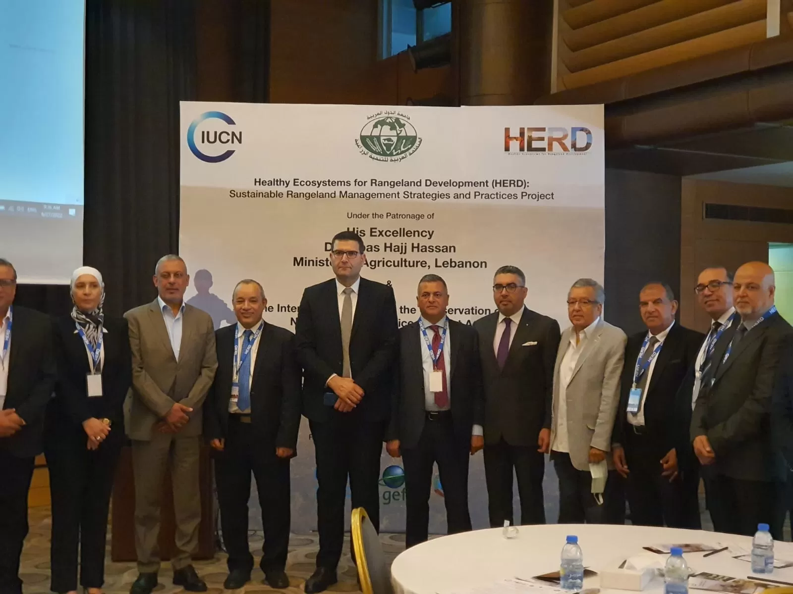 مدار الساعة,مناسبات أردنية,وزير الزراعة,التنمية المستدامة