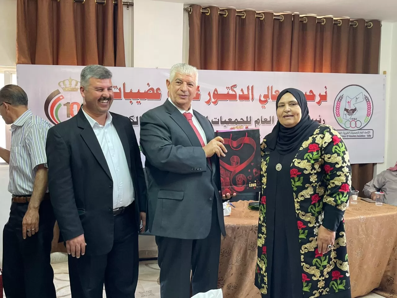 مدار الساعة,مناسبات أردنية,التنمية المستدامة