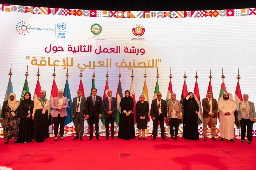 مدار الساعة,أخبار الأردن,اخبار الاردن,وزير التنمية الاجتماعية,وزيرة التنمية الاجتماعية,التنمية الاجتماعية,الأمم المتحدة,كأس العالم,التنمية المستدامة,جامعة الدول العربية