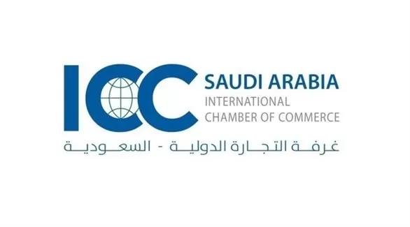 مدار الساعة,أخبار اقتصادية