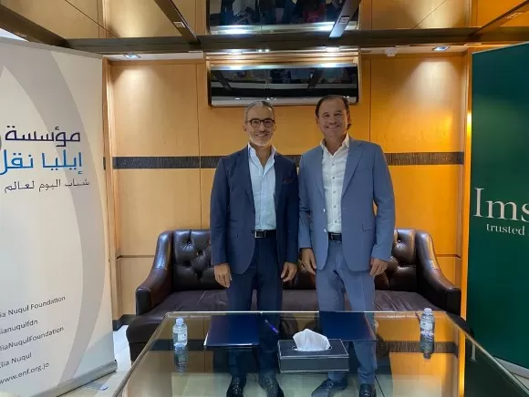 مدار الساعة,أخبار اقتصادية,مناسبات أردنية