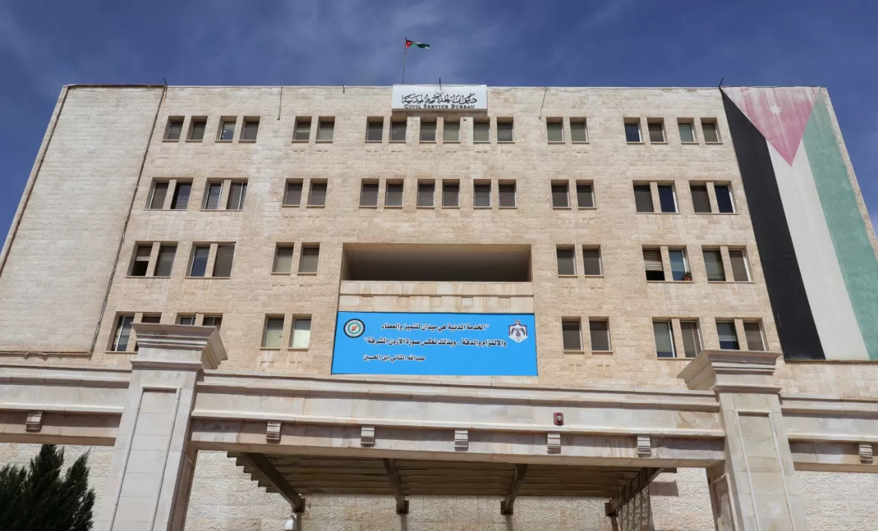 مدار الساعة,أخبار الأردن,اخبار الاردن,الضمان الاجتماعي,سيادة القانون